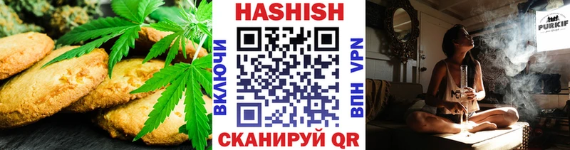 Cannafood марихуана  Спасск-Рязанский 