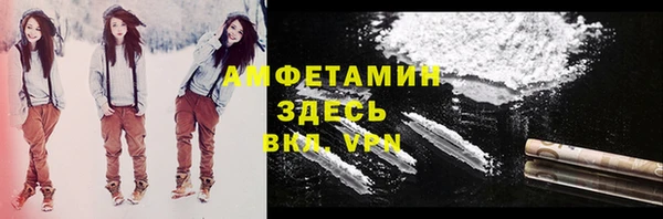 стафф Алексеевка