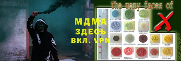 меф Алзамай