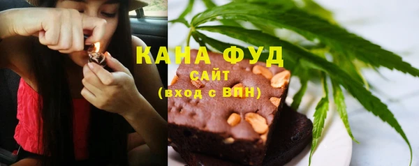 синтетический гашиш Нея