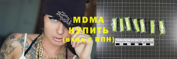 тгк Алексин