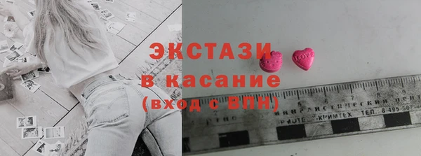 меф Алзамай