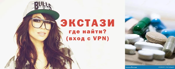 меф Алзамай