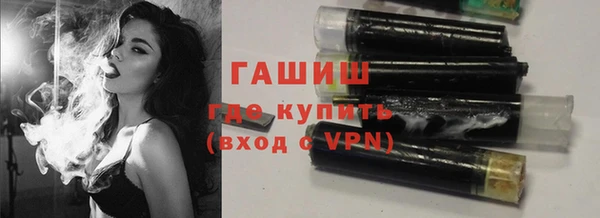 стафф Алексеевка