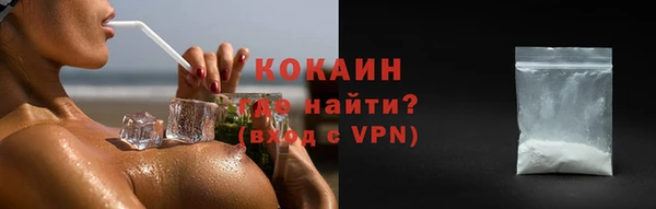 тгк Алексин
