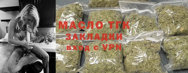 тгк Алексин