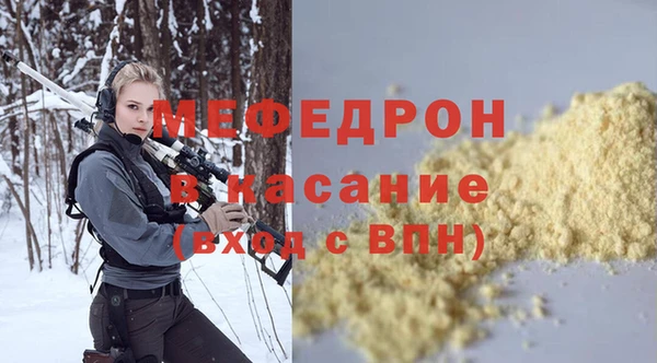 меф Алзамай