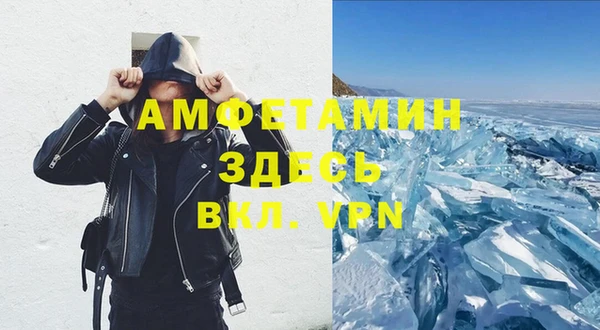 ПСИЛОЦИБИНОВЫЕ ГРИБЫ Нефтегорск