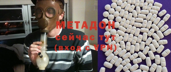 стафф Алексеевка