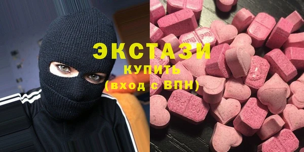 стафф Алексеевка
