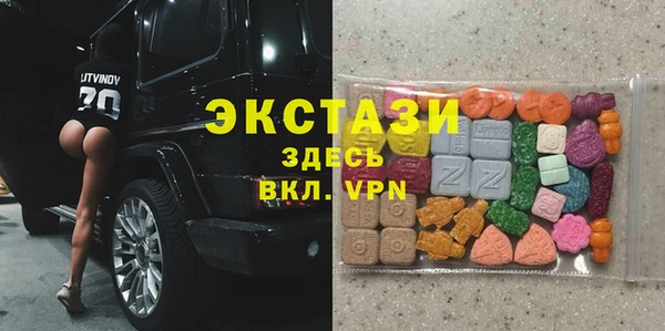 стафф Алексеевка