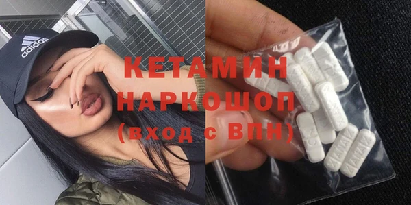меф Алзамай