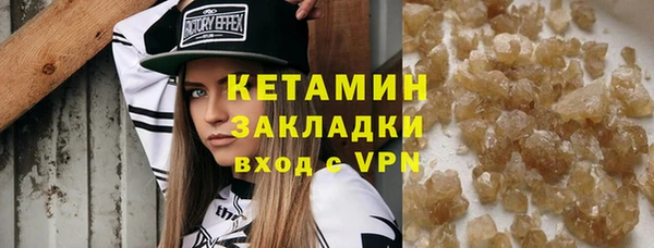 меф Алзамай