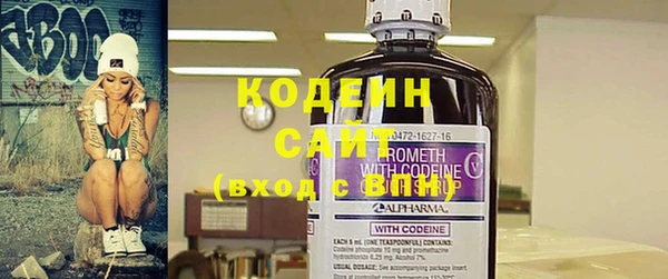 меф Алзамай