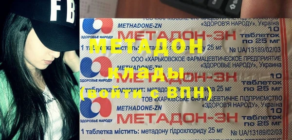 тгк Алексин