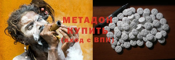 стафф Алексеевка